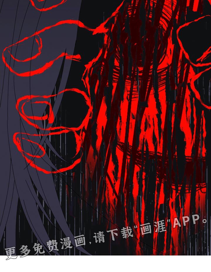 第65章：【第二季】还没想起来？