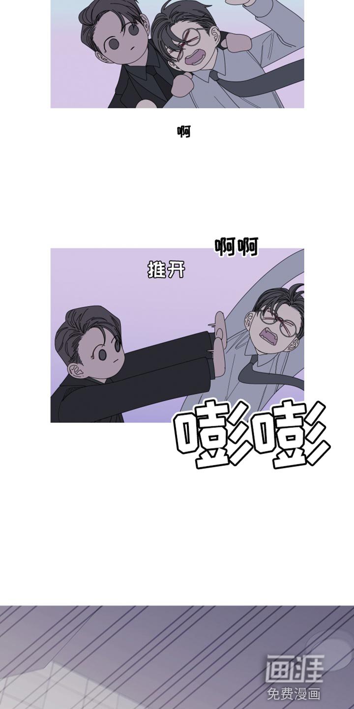 第68章：【第二季】好像还不错