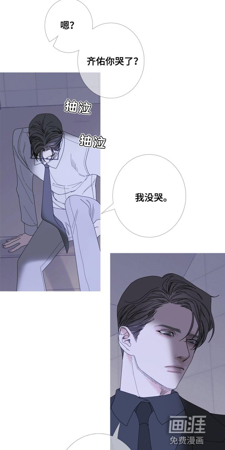 第68章：【第二季】好像还不错