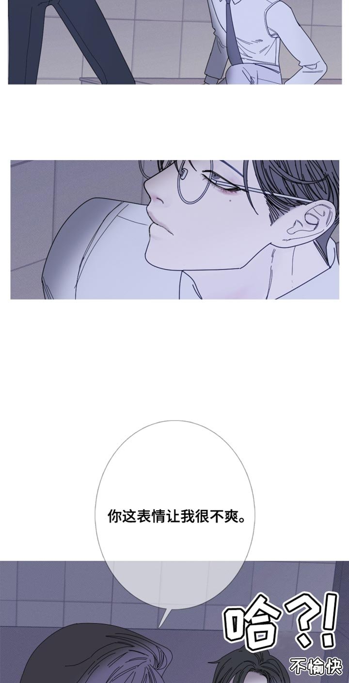 第68章：【第二季】好像还不错