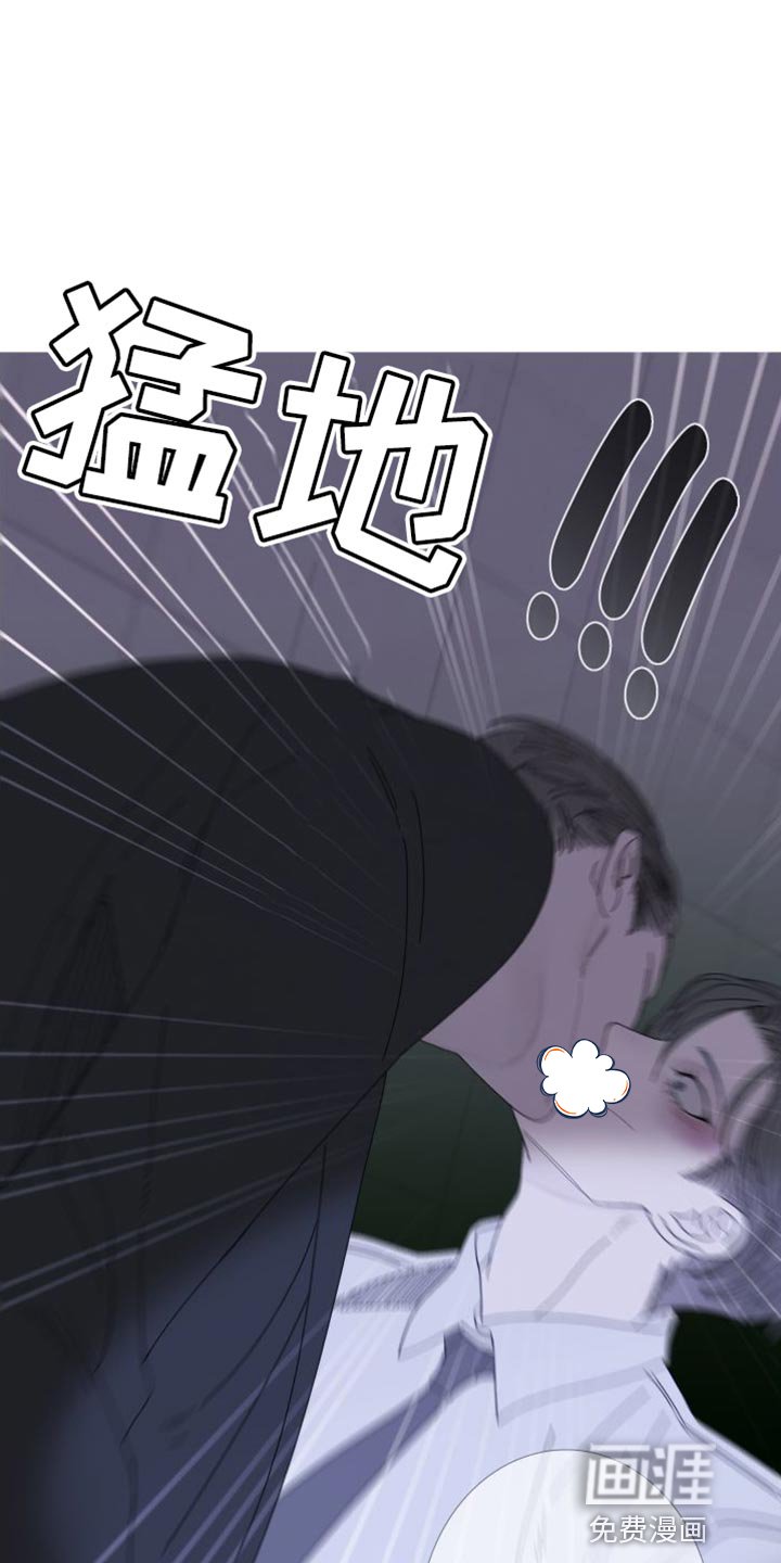 第69章：【第二季】我想继续