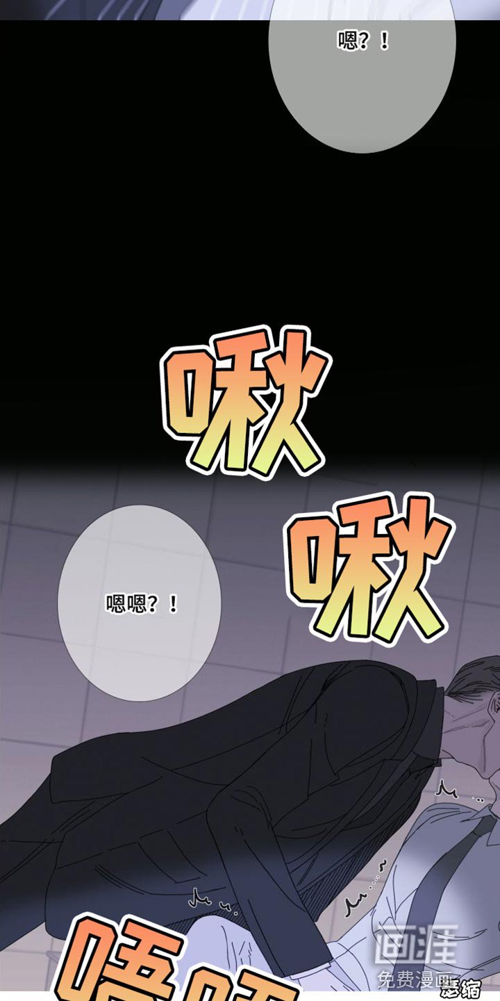 第69章：【第二季】我想继续