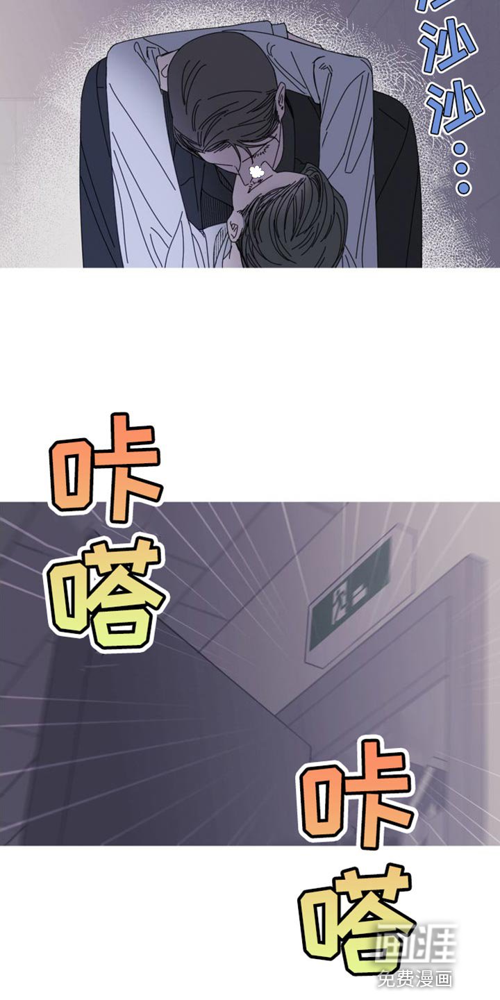 第69章：【第二季】我想继续