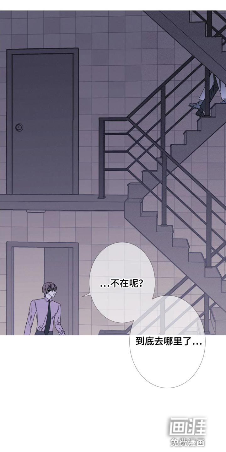 第69章：【第二季】我想继续