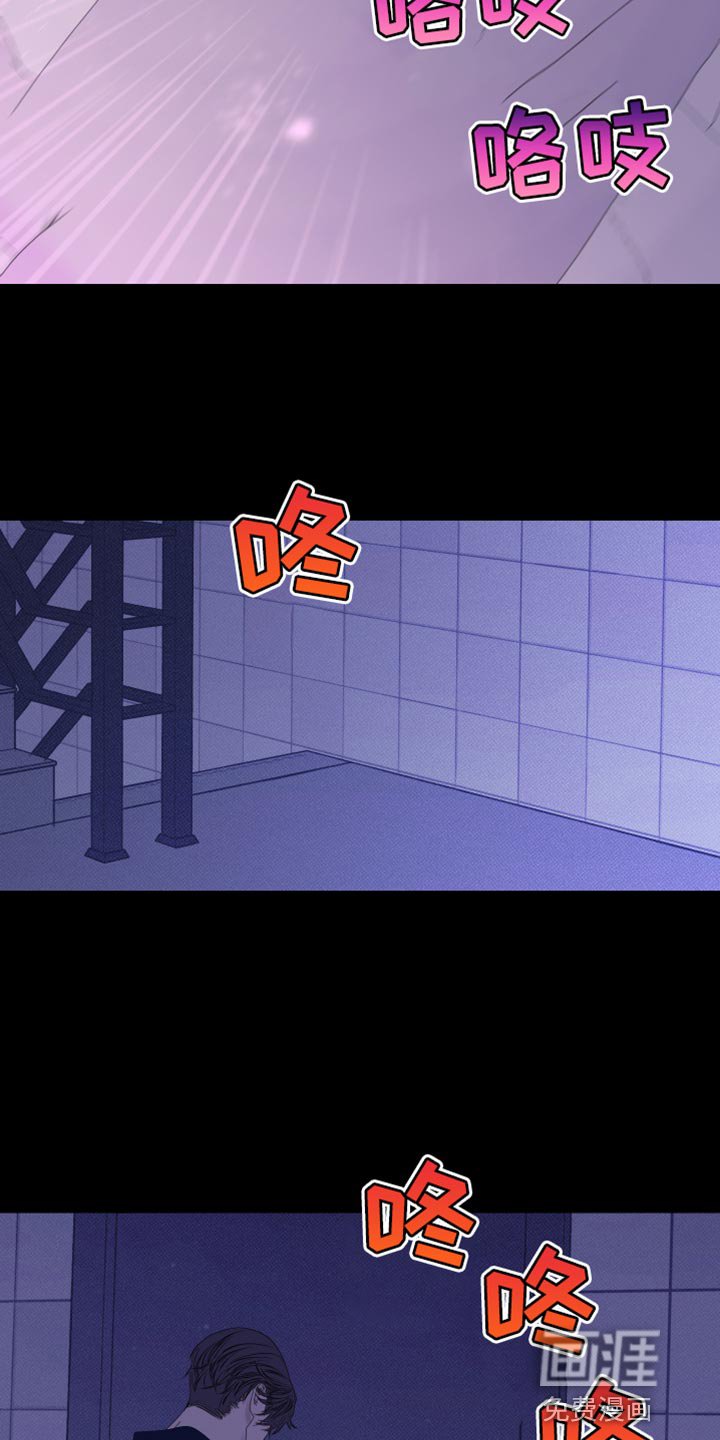 第76章：【第二季】压根没吓到你