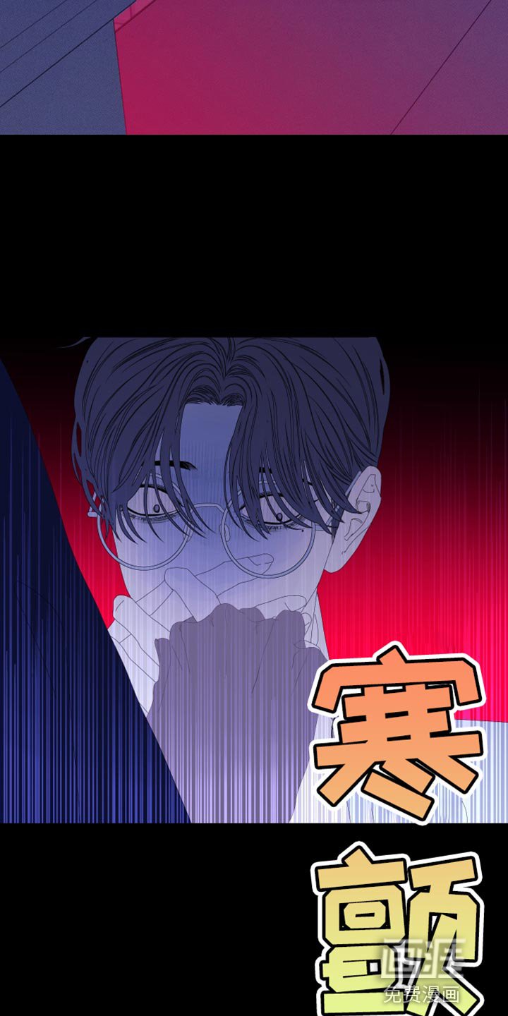 第76章：【第二季】压根没吓到你