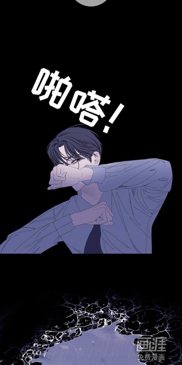 第76章：【第二季】压根没吓到你