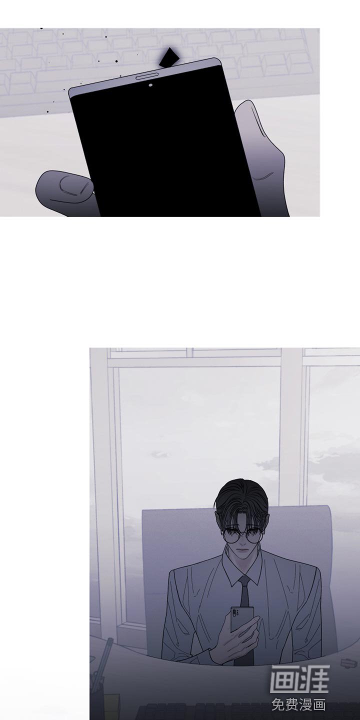 第79章：【第二季】面如死灰