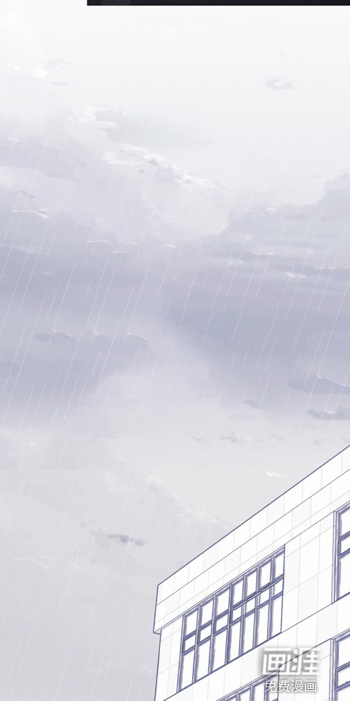 第79章：【第二季】面如死灰