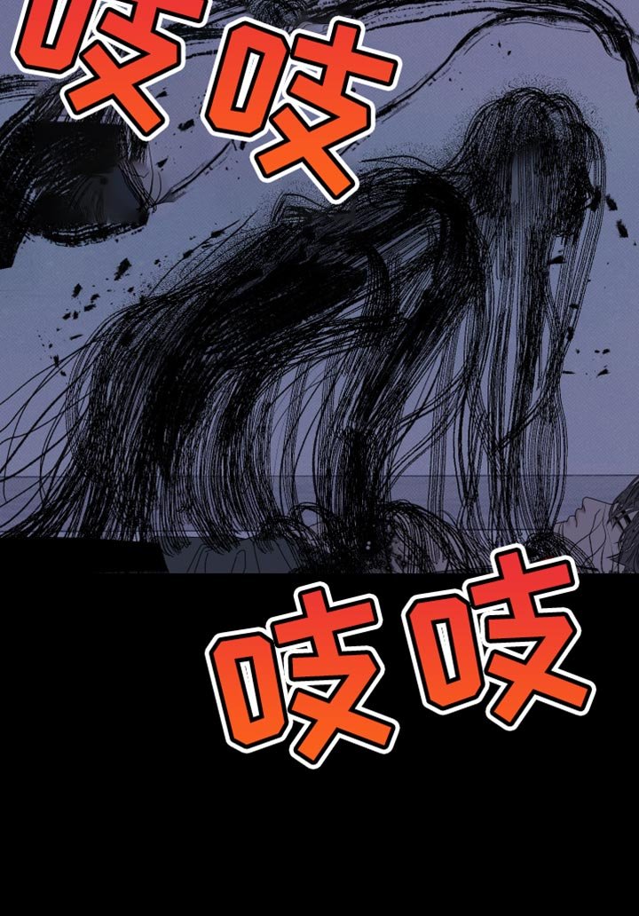 第82章：【第二季】说话注意点