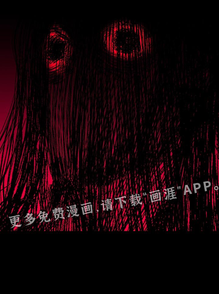 第84章：【第二季】那怎么行