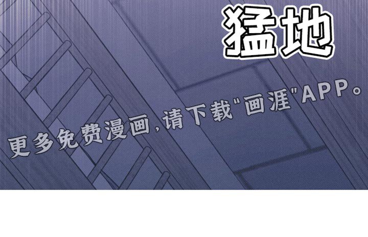 第86章：【第二季】你是怎么看我的？