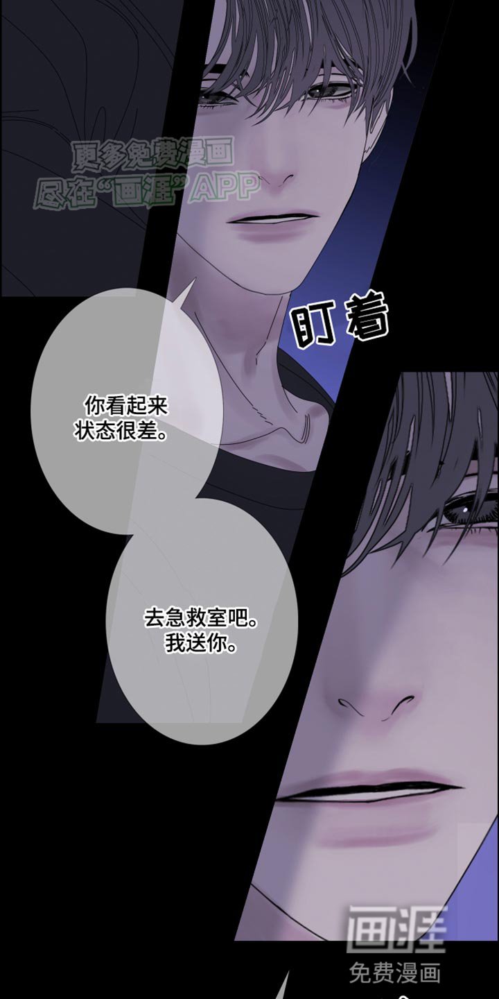 第88章：【第二季】更进一步