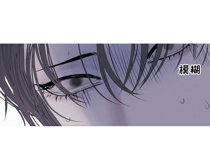 第89章：【第二季】绝对醒不来
