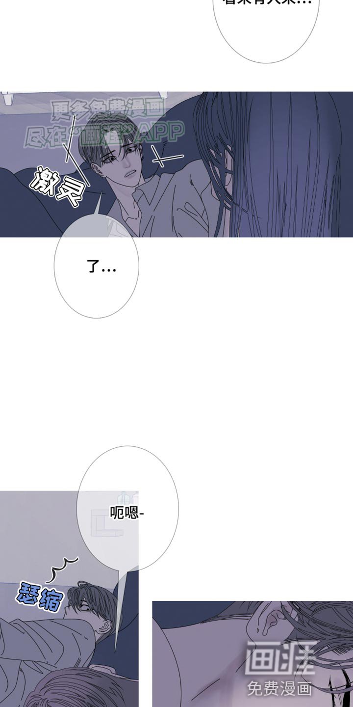 第92章：【第二季】一样的脸