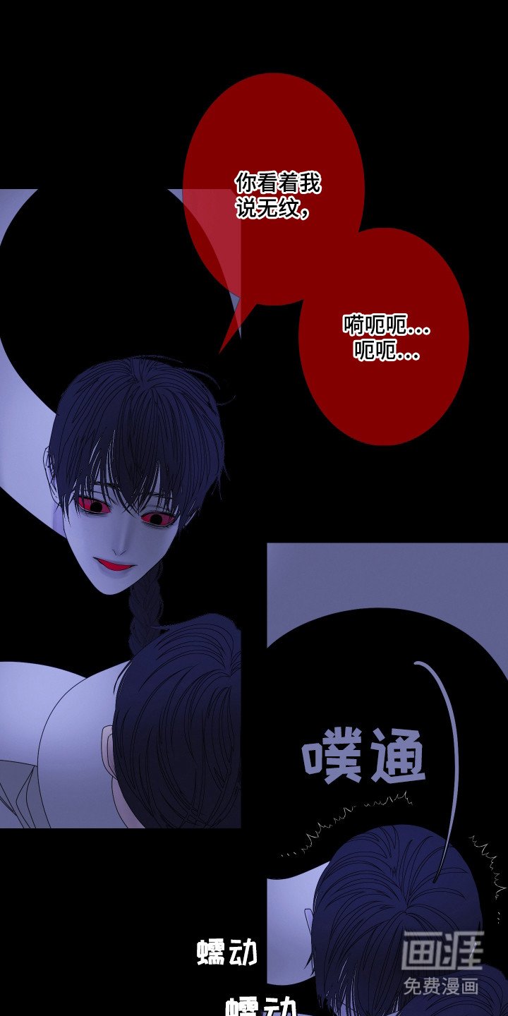 第99章：【第二季】你见过