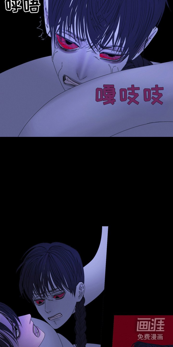 第99章：【第二季】你见过