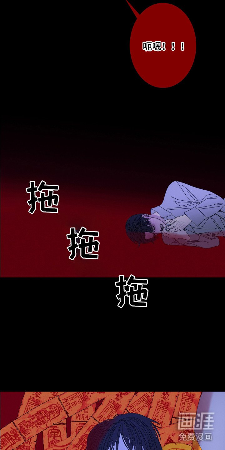 第99章：【第二季】你见过