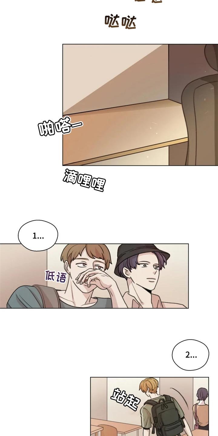 第23章：介绍