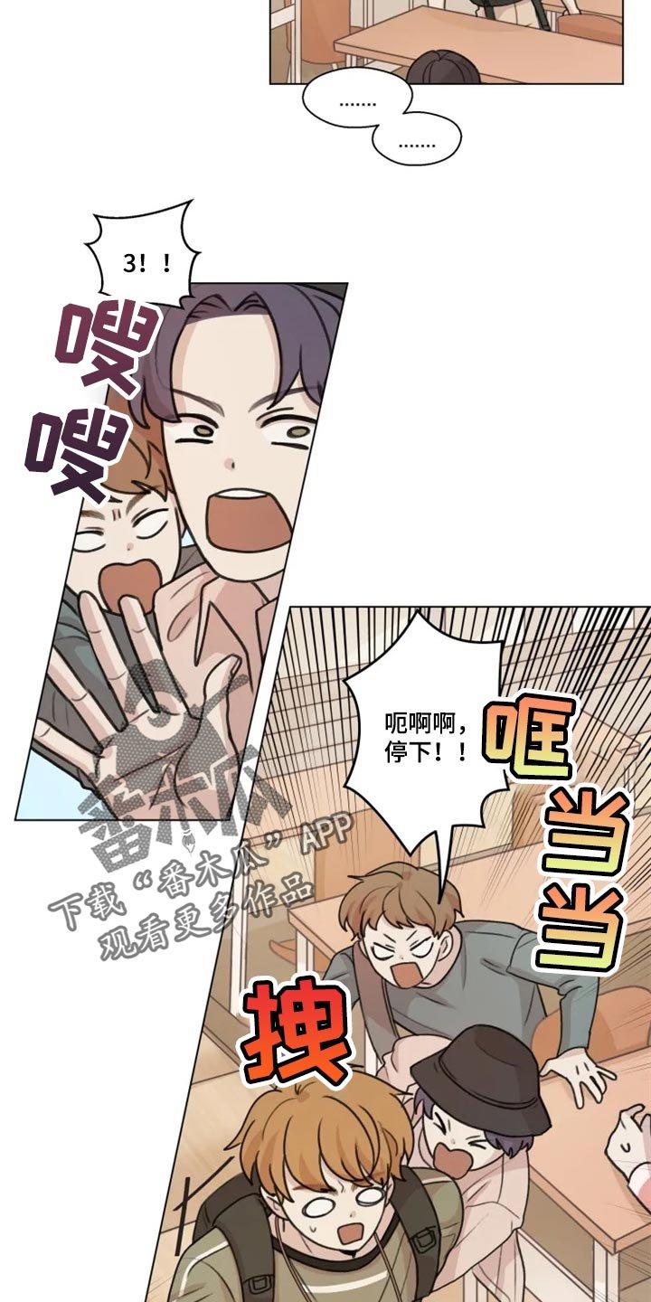 第23章：介绍