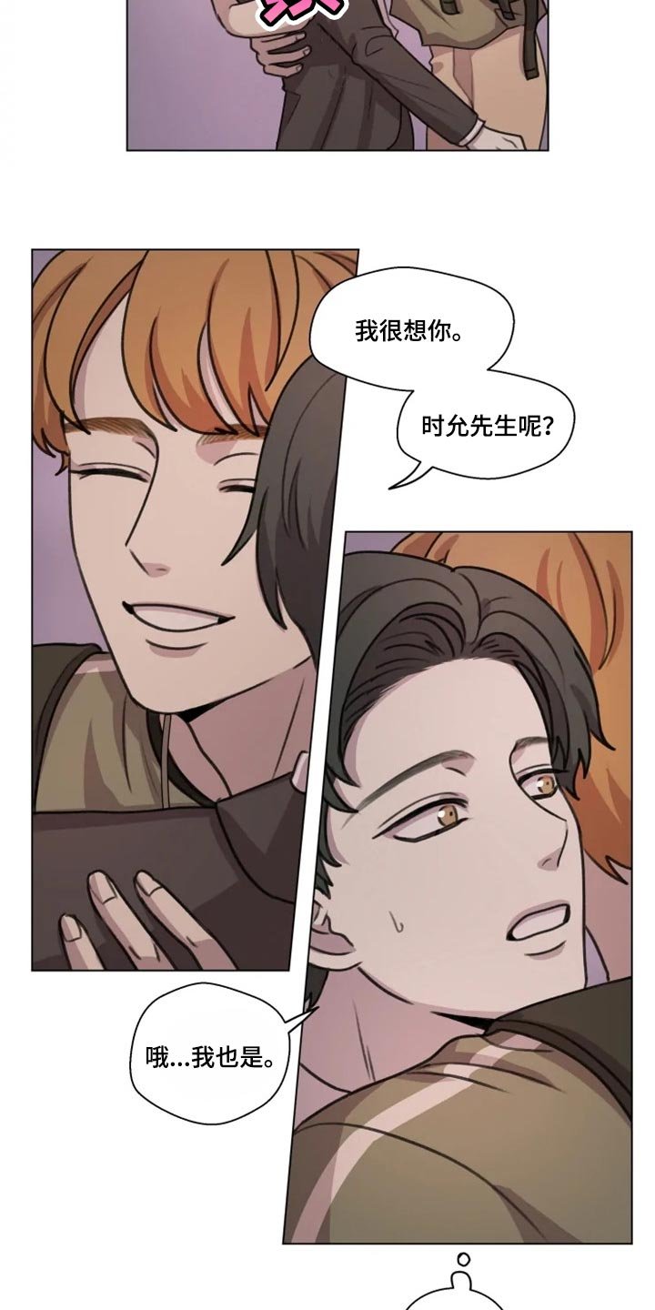 第23章：介绍