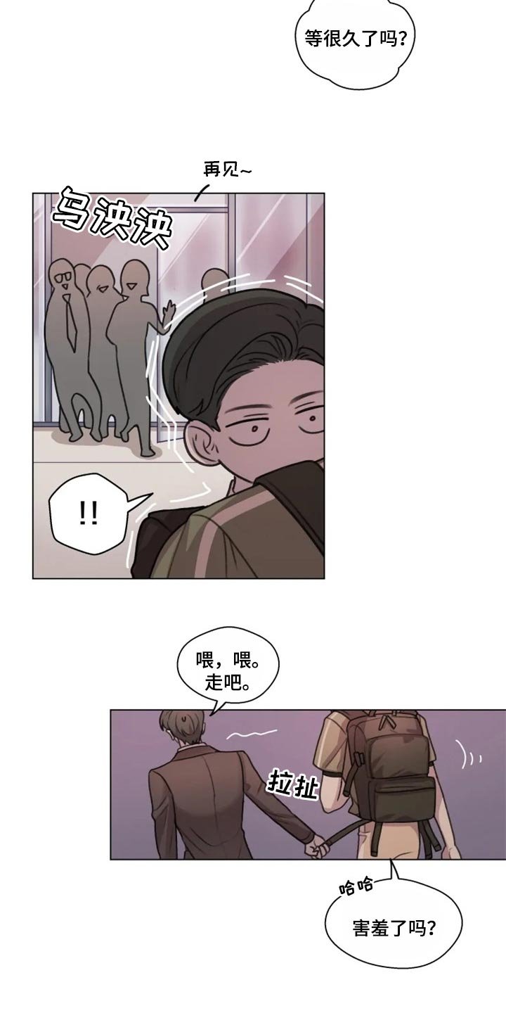 第23章：介绍