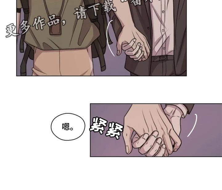 第23章：介绍