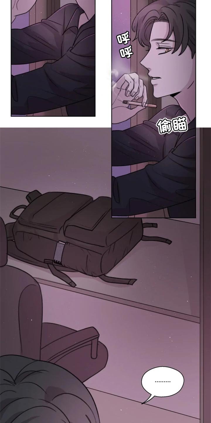 第28章：给我看看