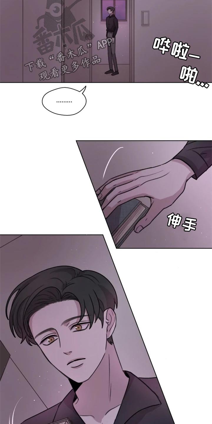第28章：给我看看