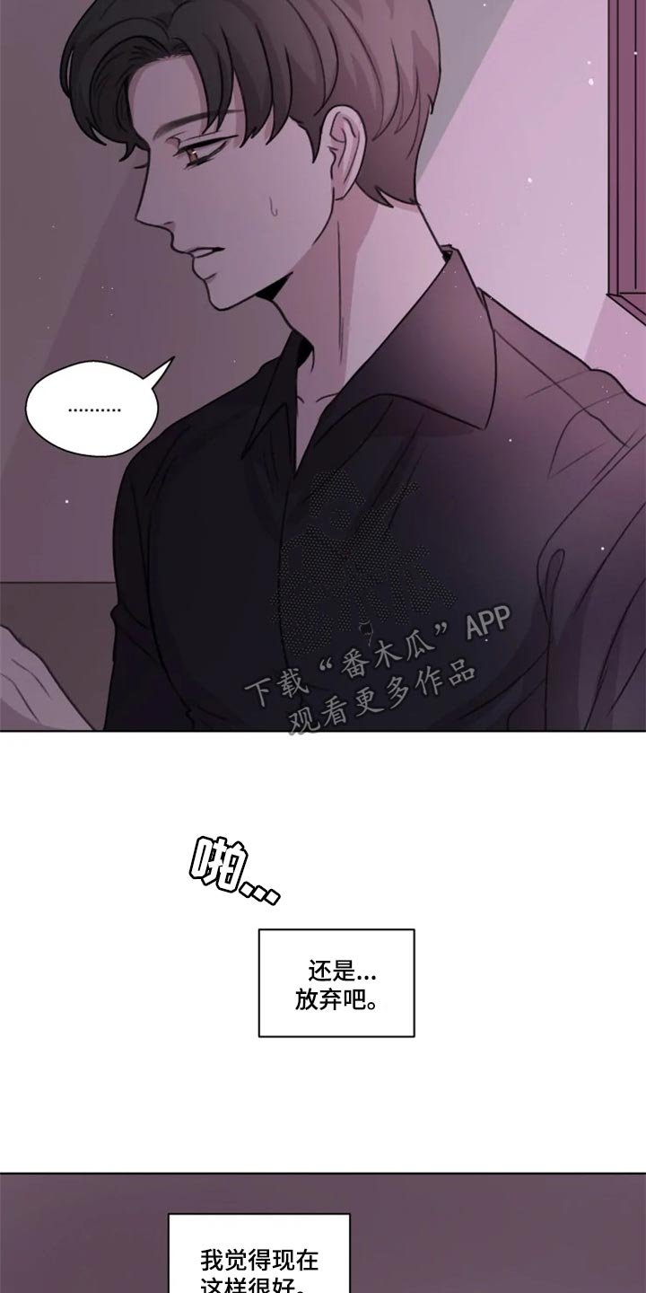 第28章：给我看看