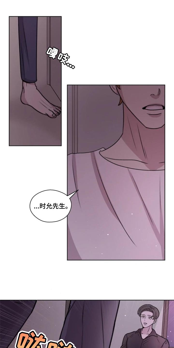 第28章：给我看看