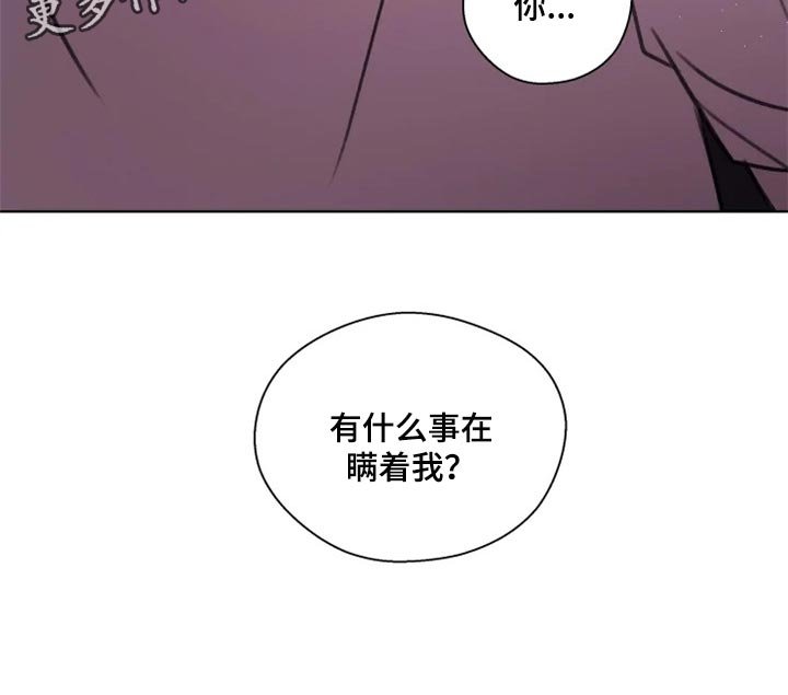 第28章：给我看看
