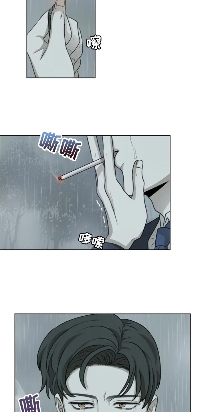 第32章：能见一面嘛？（第一季完结）