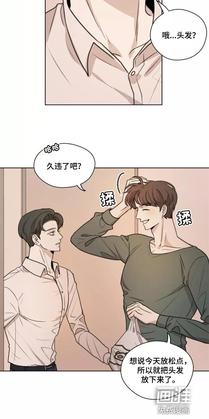 第36章：【第二季】悲伤