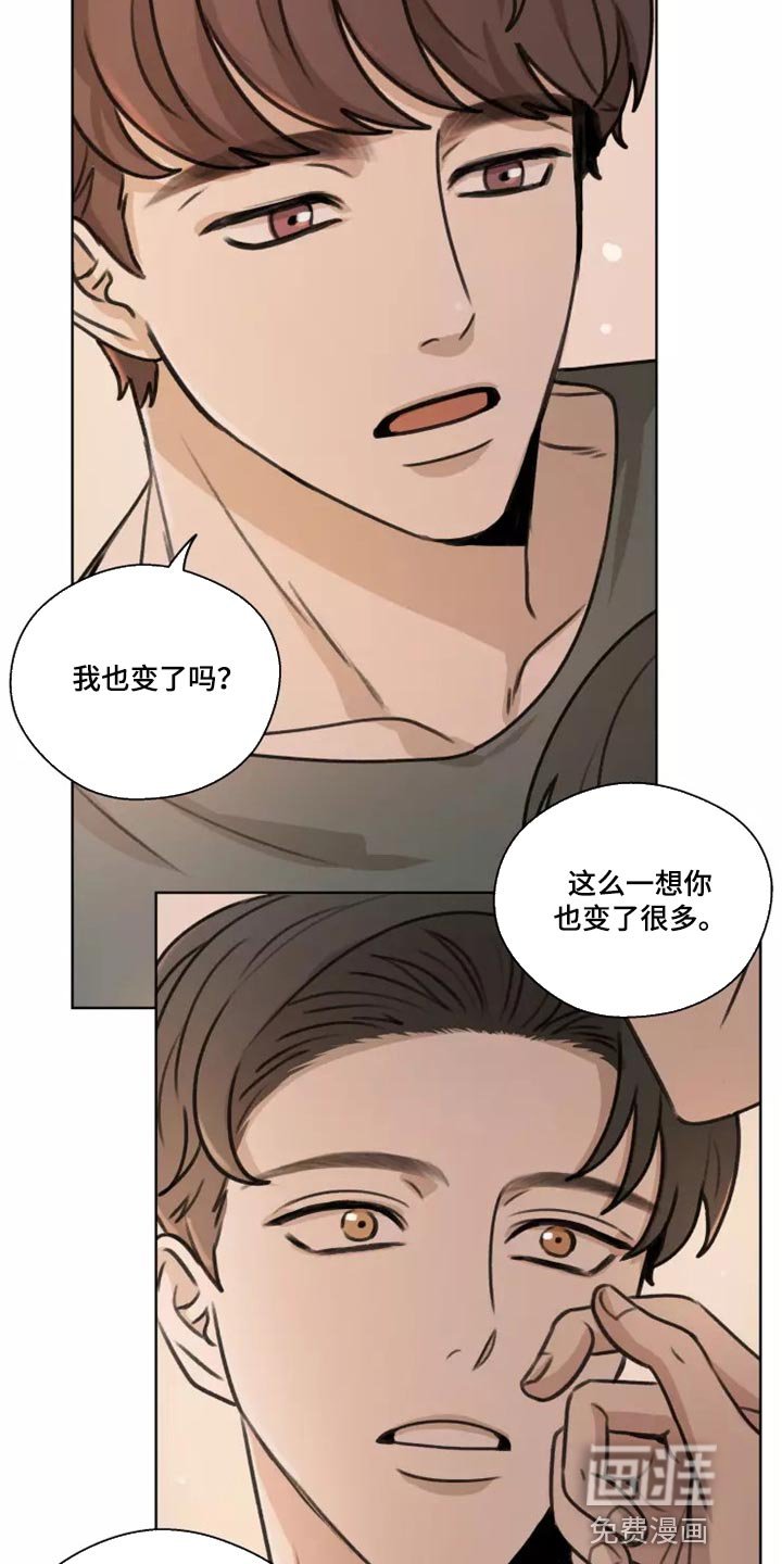 第36章：【第二季】悲伤