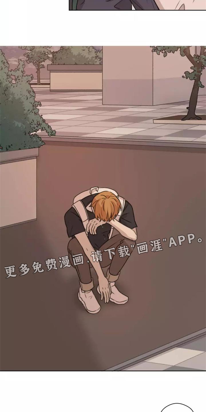 第38章：【第二季】巧合