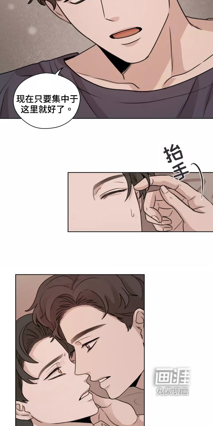 第39章：【第二季】收养
