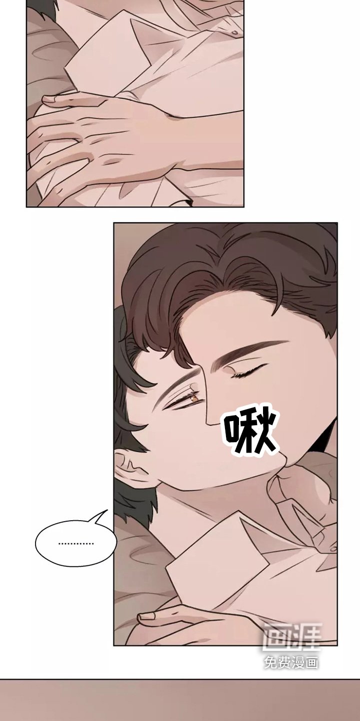 第39章：【第二季】收养