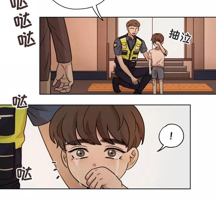 第39章：【第二季】收养