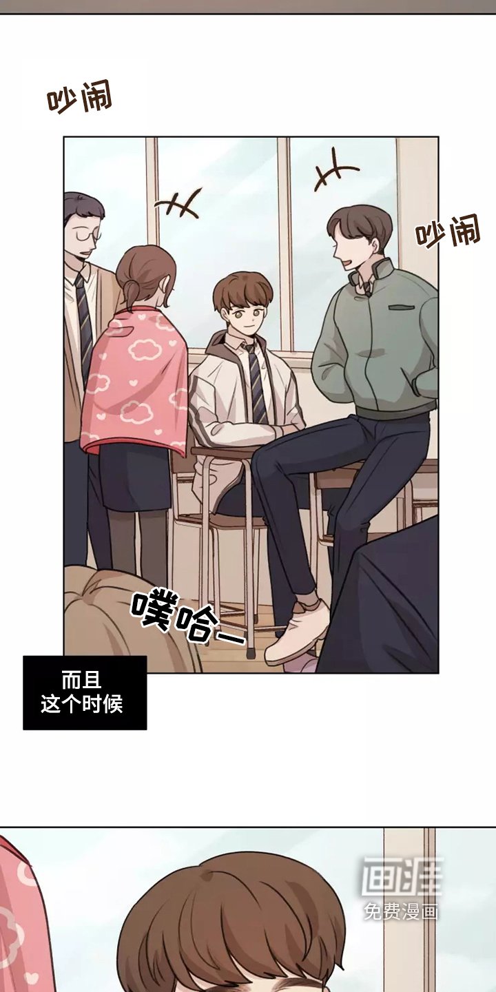 第40章：【第二季】编造
