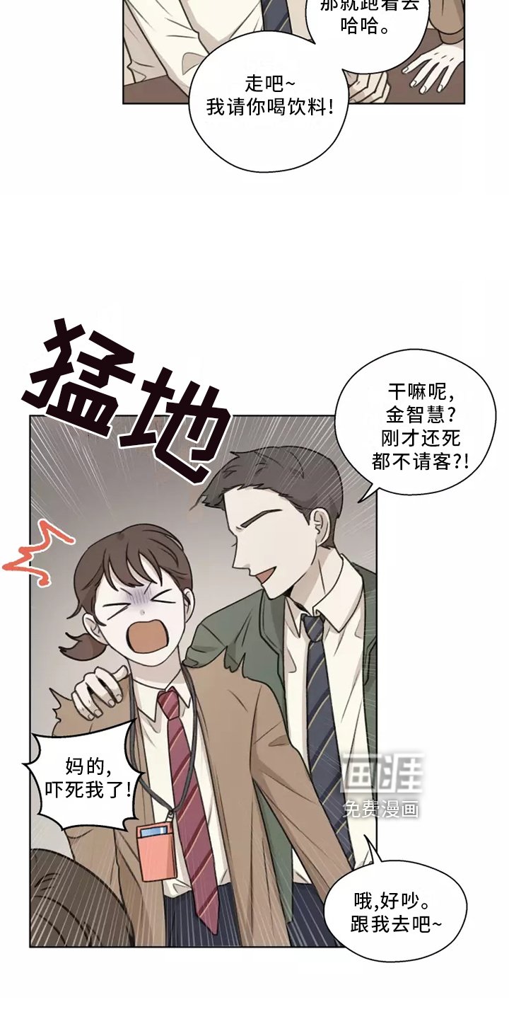 第41章：【第二季】记录