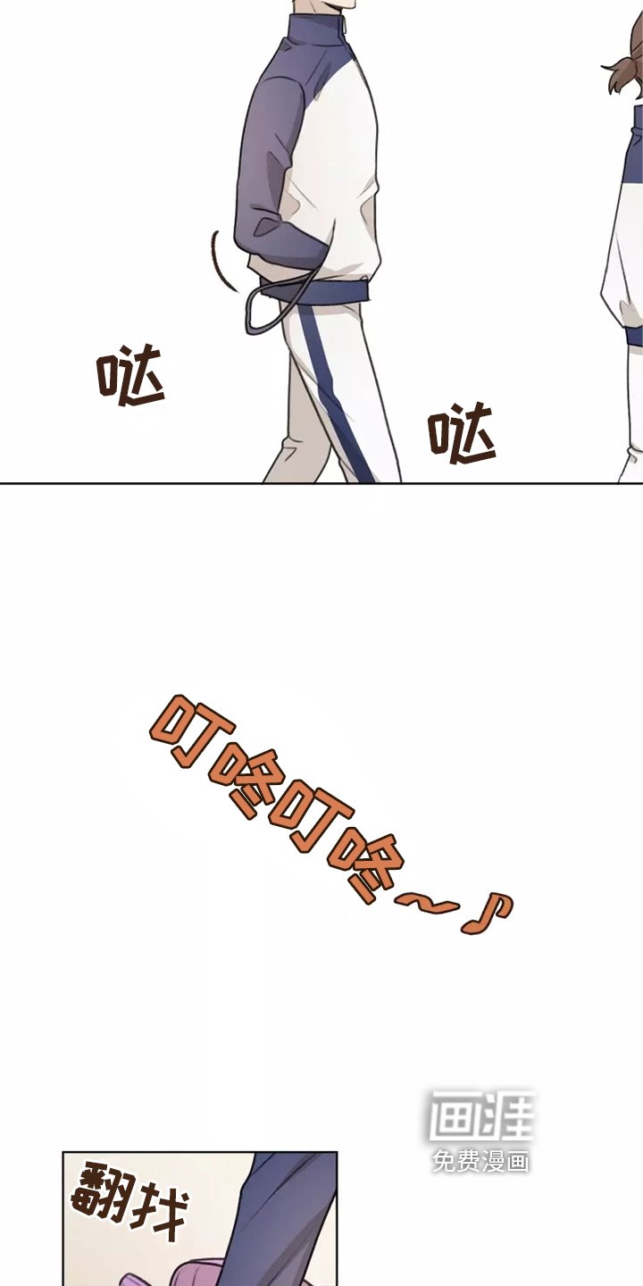 第41章：【第二季】记录