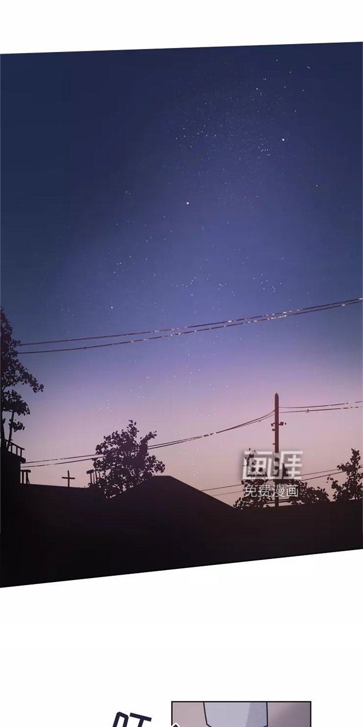 第43章：【第二季】喜欢