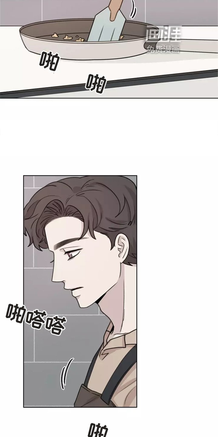 第43章：【第二季】喜欢
