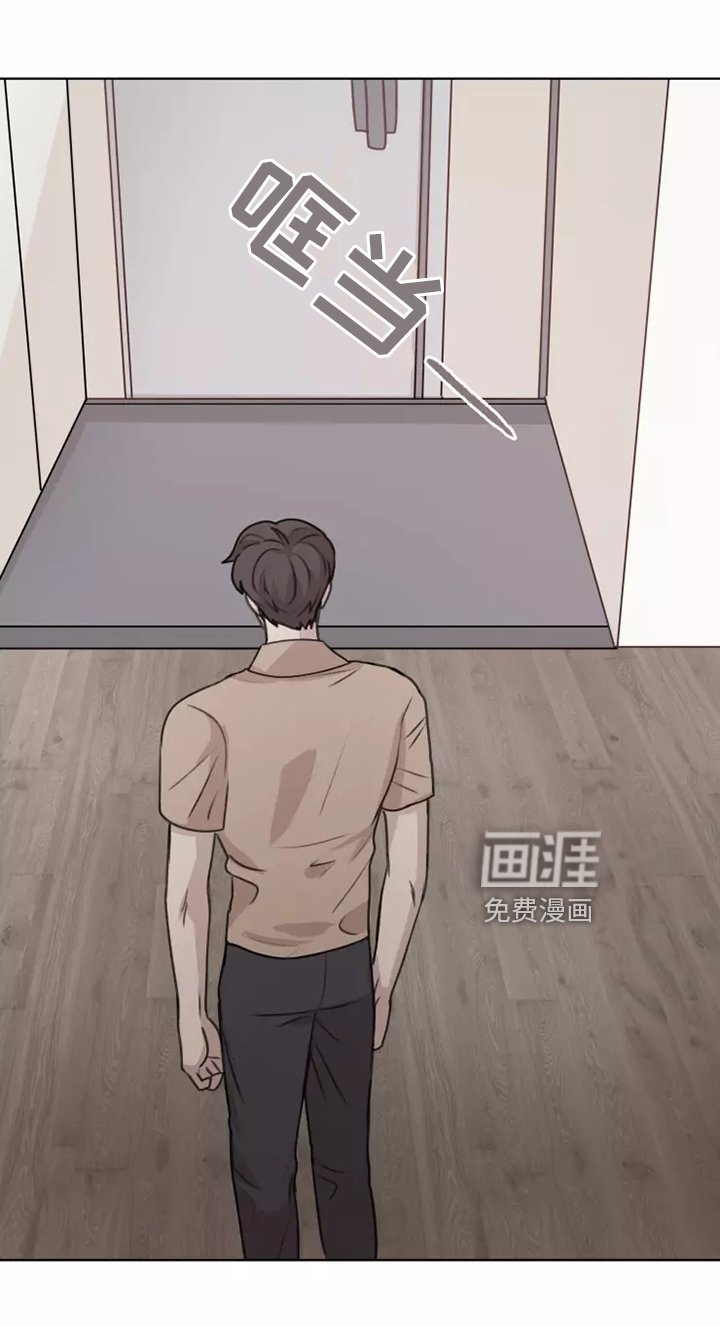 第44章：【第二季】聊天