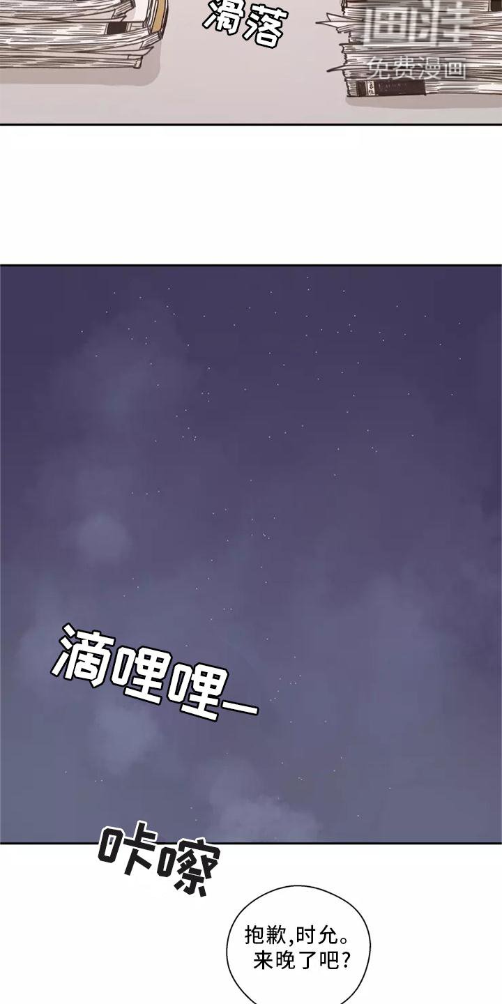 第46章：【第二季】多好