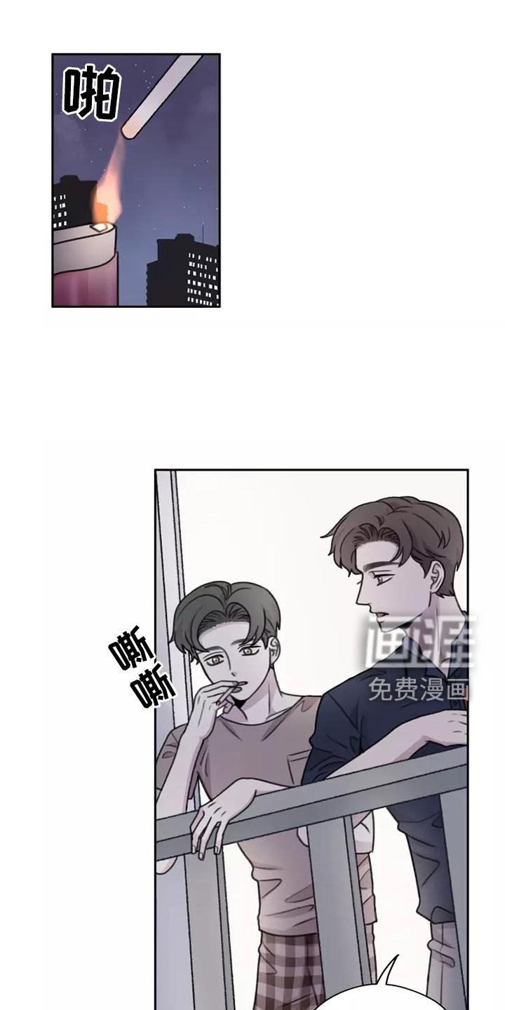 第46章：【第二季】多好