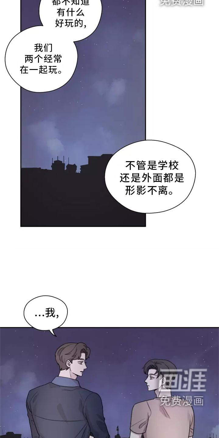 第46章：【第二季】多好