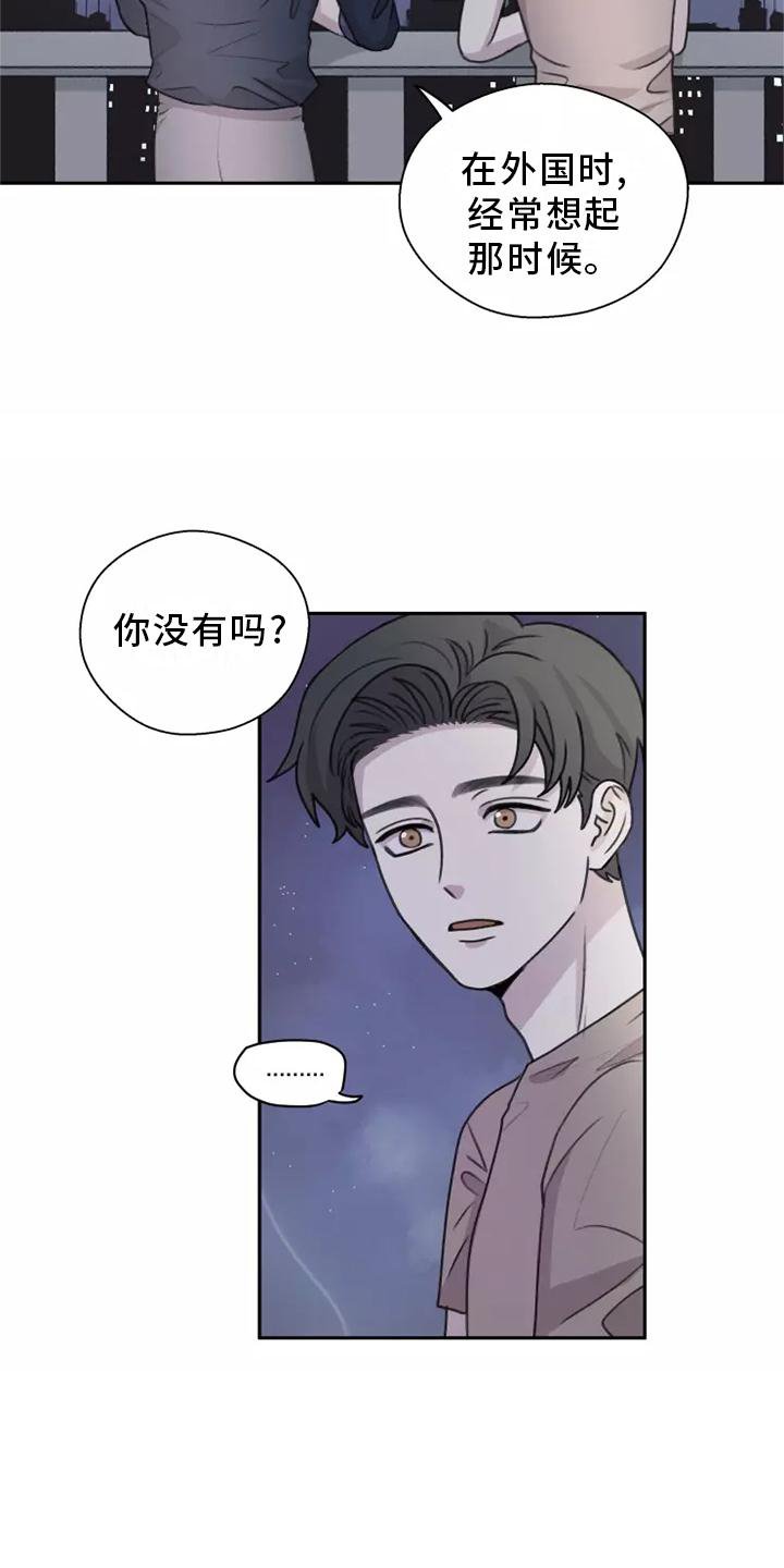 第46章：【第二季】多好