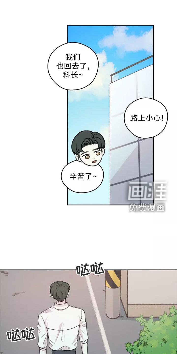 第47章：【第二季】小巷